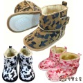 Infant Children's Shoes,Babies Shoes,Snow Boots,Winter of Boots,(0-2years Old),Pack Sales,Exempt Freight.
