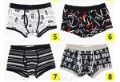 Man Flat Angle Printing Underwearit Would Be Bestit Would Be Best
