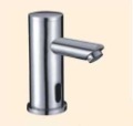 All-in-one Automatic Sensor Faucet JSD8813