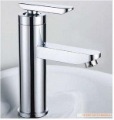 Free Shipping!Basin Faucet, Hot and Cold Taps, Basin (brass + Stainless Steel)