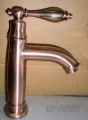 Free Shipping!Basin Pipe Antique Copper Faucet Mixer Tap Antique Mixer Faucet Bathroom Single Lever Monobloc Basin Tap Mixer