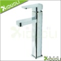 Basin Faucet XDL1017