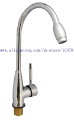 Free Shipping!Single Hole Faucet Sink Faucet Hot and Cold Taps Caipen 54