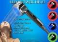 LED SHOWER HEAD (N02)