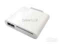Reader Kit for New 2in1 Camera Connection + Card