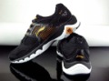 Sports Shoes, Casual Shoes, Travel Shoes, Outdoor Shoes, Running Shoes, Basketball Shoes, Famous Brand in China, Free Products
