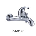 Faucet (ZJ-8190)