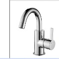 Kitchen Faucet Faucet Hot and Cold Basin Bathroom Faucet 3001 Free Shipping in Stock 4532