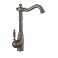 Single Handle Antique Brass Ceterset Bathroom Vessel Vanity Sink Faucet / Tap+100% Guaranteed+Free Shipping