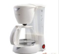 2010 NEW Automatic Coffee Machine , GOOD PRODUCT , FREE SHIPPING , PLEASE BBUY