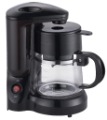 Self-service Coffee Machine Free Shipping