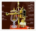 Coffee Maker --Silver 450cc (Vacuum Syphon Coffee Maker ) Free Shipping