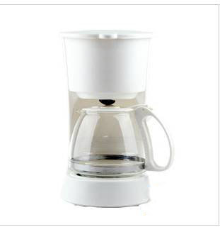 Free Shipping Fashion Durable Household Coffee Machine Automatic Coffee Pot