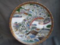 Rare Qing Dynasty Porcelain Plate
