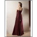 2010 New Style Modest A-line Beading Floor-length ...