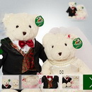 10pcs 100%cotton 50cm Wedding Teddy Bears&wedding Gift(a Pair)