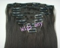 (7Pcs 70g)/Set,14'',Color:#2 Darkest Brown.100% Brazilian Remy Human Hair Extension,Clip On Hair Extension.