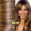 Full Head Set 20'' 8pcs Clip In On Human Hair Extensions #4/27 Medium Brown Mixed Honey Blonde 100g/set