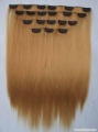 100% Remy Human Clip On Hair Extension,wholesale,free Shipping