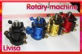 Rotary Tattoo Machine Light and Quiet FREE SHIPPING Good Quality