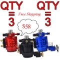 * LOT 3 * Hybrid Pro ROTARY Gun Tattoo Machine Kit PRO+Free Shipping