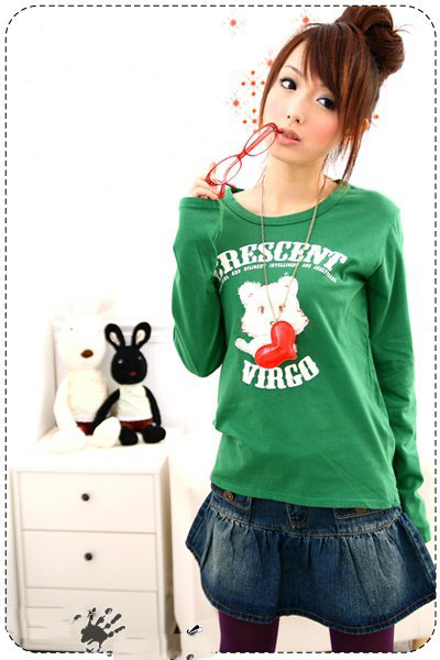 Lovely Student Cloth
