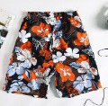 NWT Men's Slim Fit Britpop Style Leisure Shorts Beach Shorts DARK BROWN M~XXL D207