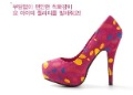 Fashion Korea Style Sexy High Heel Shoes