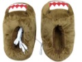 Brown Slippers With Electronical Stuffed & Plush Animal