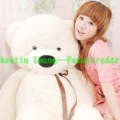 Giant Teddy Bear White Anti-Dust Stuffed & Plush Animal