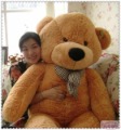 Brown Waterproof Cotton & Polyester Stuffed & Plush Animal
