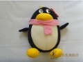 Penguin Christmas & Birthday Gift Black & Ivory Stuffed & Plush Animal