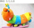 Log Terylene Short Floss PP Cotton Special Design Cockhorse Toy