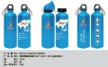750ml Fashion Blue Sports Kettle Style Water Bottle
