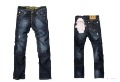 Fashin Designed New Arrived FM Fabric Men's Jeans