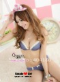 Stripe Asymmetric Pattern Movement Gathered Underwear Bra Wind Lovely Suit