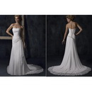 Sexy Styles Quinceanera Zipper Sleeveless Wedding Dresses