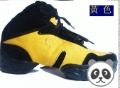 Popular Style Design Unique Yellow Color Upper Material Jazz Shoes
