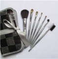 Free Leather Slivery Handle Professional Design Makeup Brushes
