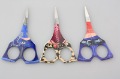 Cosmetic Manicure Pants Pattern Nail Care Makeup Scissors