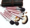 Cute Pink Color Professional Free Leather Makeup Brushes