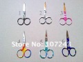 Personal Care Multiple Colors Flexible Mini Makeup Scissors