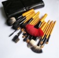 26 Pcs Set Elegant Design Free Leather Makeup Brushes