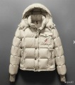 Ivory Long Sleeve With Stripes Women's Jackets & Coats