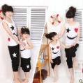 White Sleeveless Cotton & Polyester Baby T-Shirts