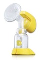 Full Range Adjustable White & Yellow Silicone Electric Breast Pump