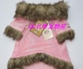 Pink Eco-Friendly Stocked Pet Winter Clothes