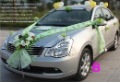 Organza Ring Type Decoration Wedding Flower for Wedding Limousine