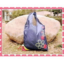 Purple Suqare Shape Non-Woven Folding Promotional Bags