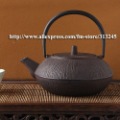 Coffee Iron With A Handle Cooking Tools